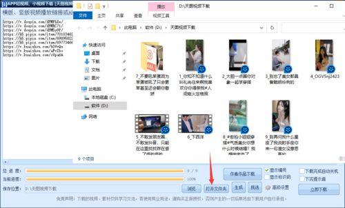 吃瓜娱乐剪辑怎么做赚钱,揭秘吃瓜娱乐剪辑的赚钱之道