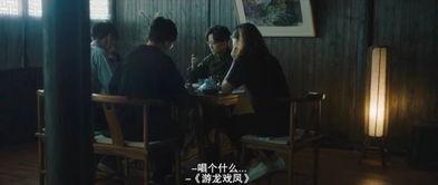 娱乐吃瓜视频日常