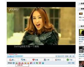 娱乐吃瓜视频配音怎么弄