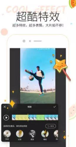 娱乐吃瓜视频推荐,跟随吃瓜视频，探寻明星幕后故事