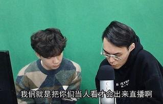 娱乐吃瓜君147集